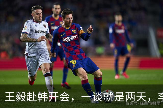 王毅赴韩开会，一谈就是两天，李在明开始冒险，要抢回战时指挥权